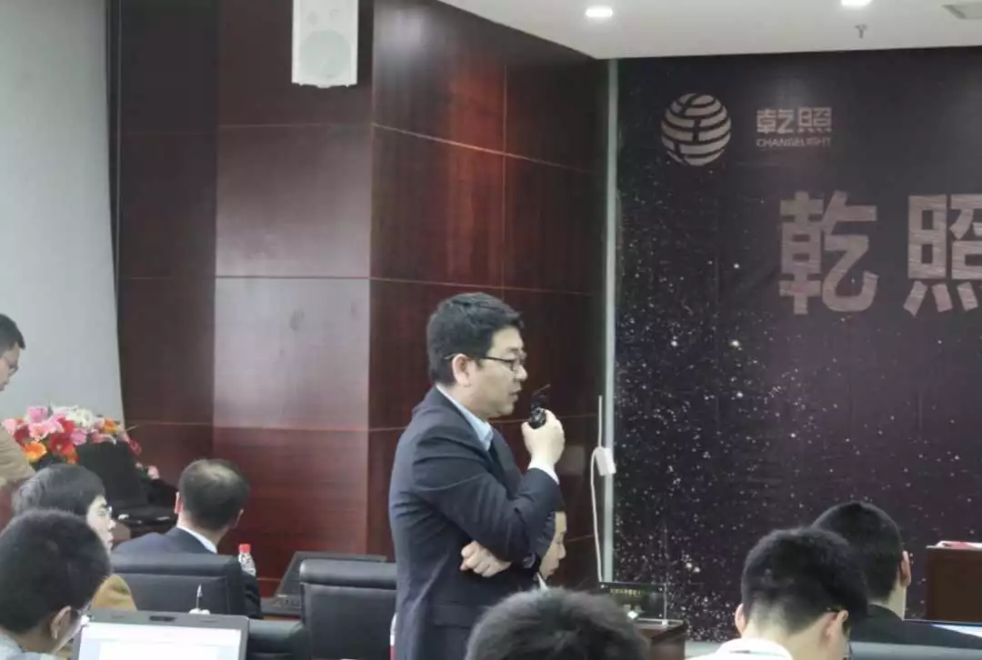 乾照光电创业政策,乾照光电公司公告