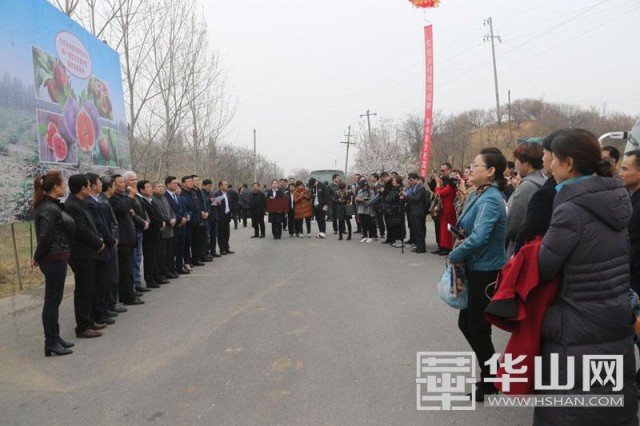 第二届中国金粟山丝绸之路文创论坛与会代表到大荔调研