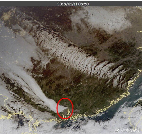 云彩收集者手册卷积云,云彩收集者手册百度云