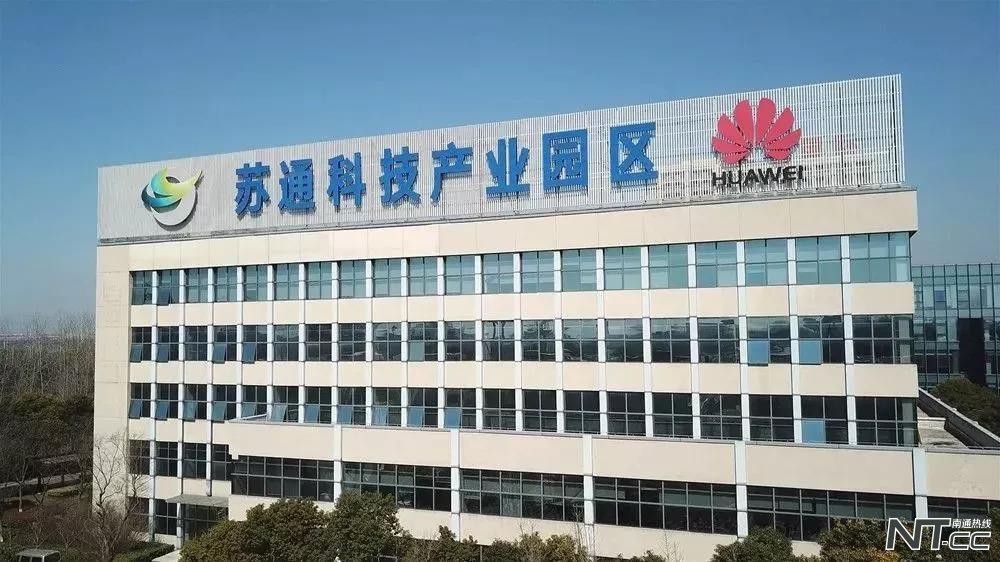 南通加快实施跨江融合发展新战略,南通将加速融入长三角一体化