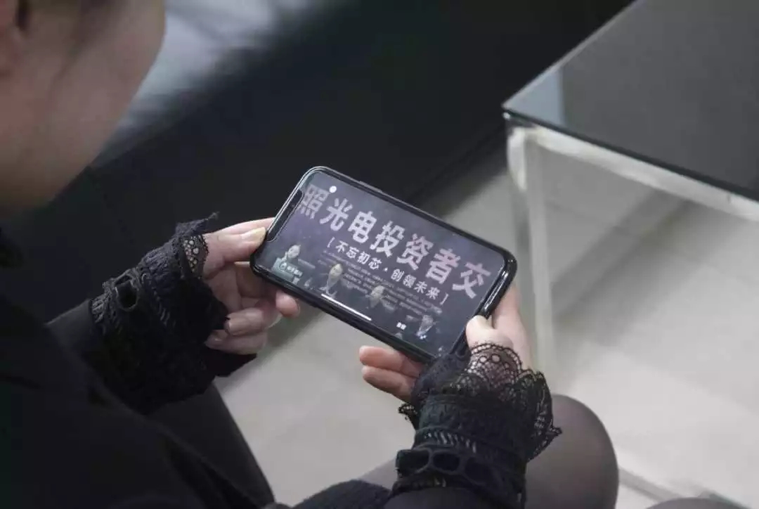 乾照光电创业政策,乾照光电公司公告