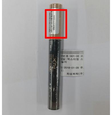 韩国爱茉莉化妆品不合格,韩国爱茉莉泡沫染发剂好不好