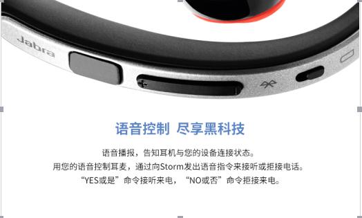 推荐最好的智能语音助手,真正的智能语音助手