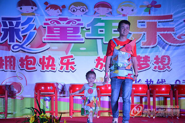 怀化市宝宝乐幼儿园城北三园成功举办首届庆六一文艺汇演