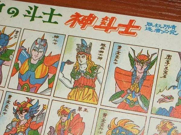 童年时我们的玩具,我们小时候童年的玩具是什么