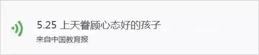 最常见的八种思维导图,有名的思维导图老师