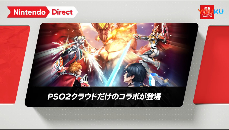 任天堂直面会switch2,任天堂switch202012月推出新游戏