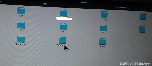 电视如何连接电脑？简单几步骤教你，免费看VIP视频资源！