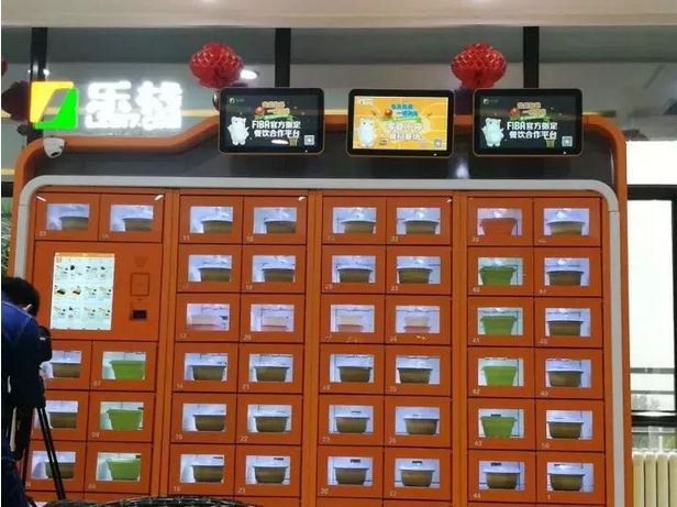 外卖做2.8亿，开了162家店，嘉和一品的这五个绝招，值得创业者学