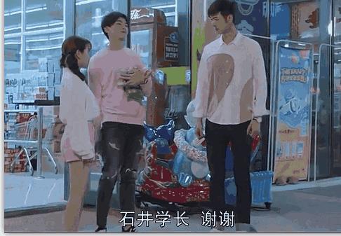 爱情公寓校园版翻拍片段,爱情公寓校园版