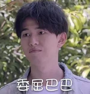 爱情公寓校园版翻拍片段,爱情公寓校园版