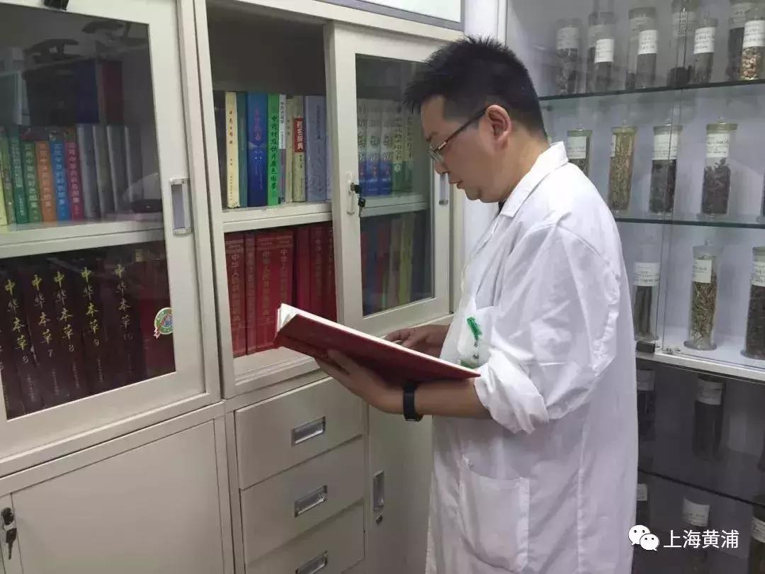 黄浦好人｜治病医心：上海群力中医门诊部医生韩龙惠
