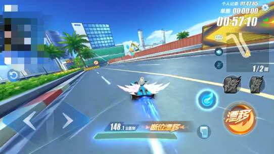 qq飞车手游新手需要掌握什么技巧,qq飞车手游新手从什么技巧学起