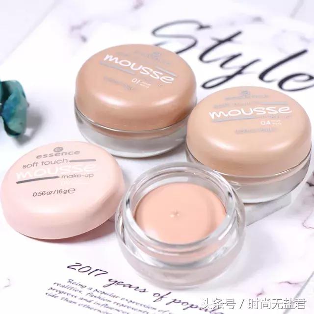 秒杀化妆品小众品牌,秒杀大牌彩妆