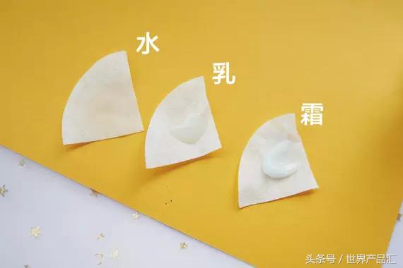 韩国苏秘sum37呼吸泡怎么使用,苏秘sum37水还能用吗