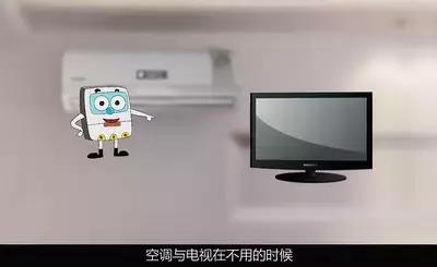 教你电表怎么读数,老电表走得快电工教你一招