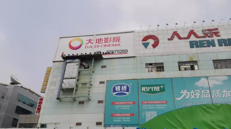 高新曾经的“宠儿”：被时代打败的西部电子商城