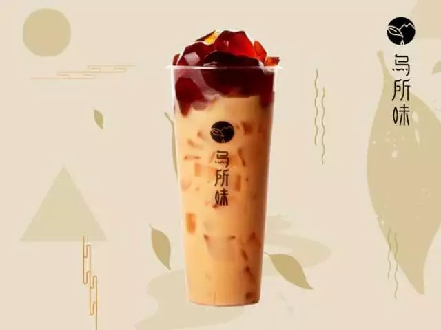 “乌所味”茶饮让宜兴人无所畏惧！1块钱得饮品，全场6折约不约？