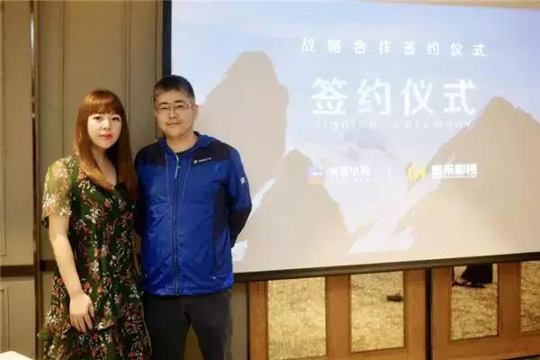 火星小说与金禾影视签约战略合作,火星小说合同