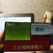 扒一扒国货护肤品,扒一扒国货大厂