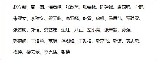 声临其境哪一季好看,声临其境最近一季完整版免费