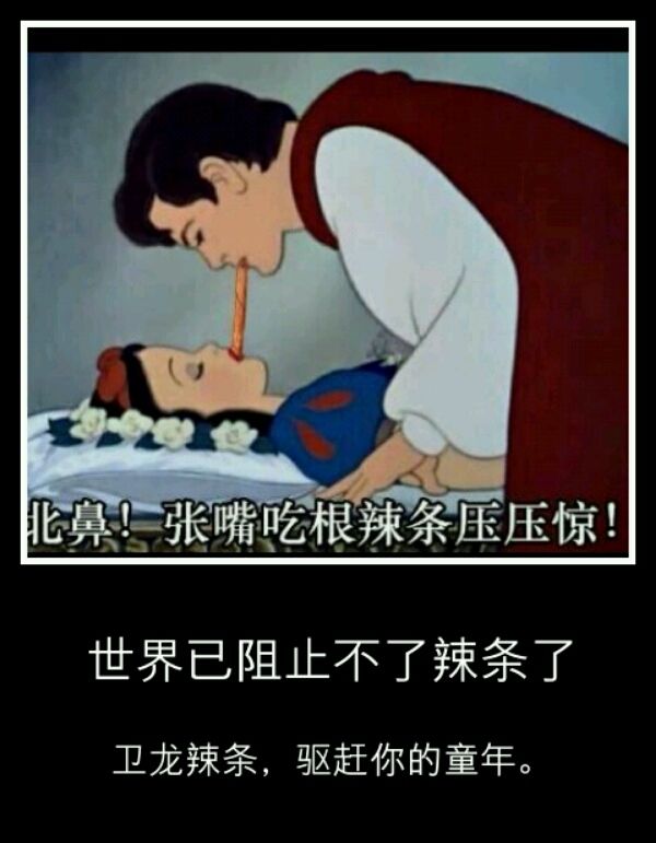 扒一扒国货护肤品,扒一扒国货大厂