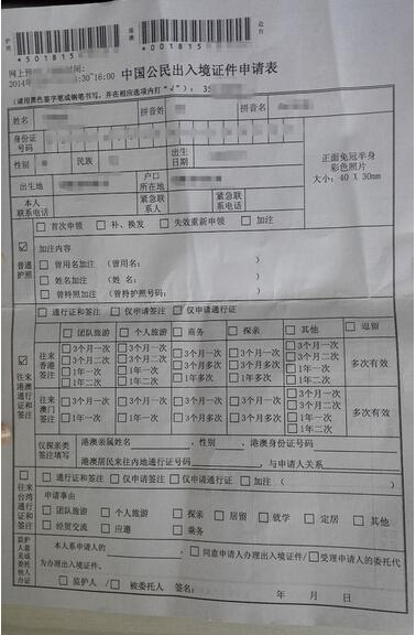 在国外转机需要签证吗现在,去国外如何通过转机旅游