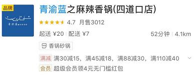 如何起个吸引客户的名字,如何起不重复的店名