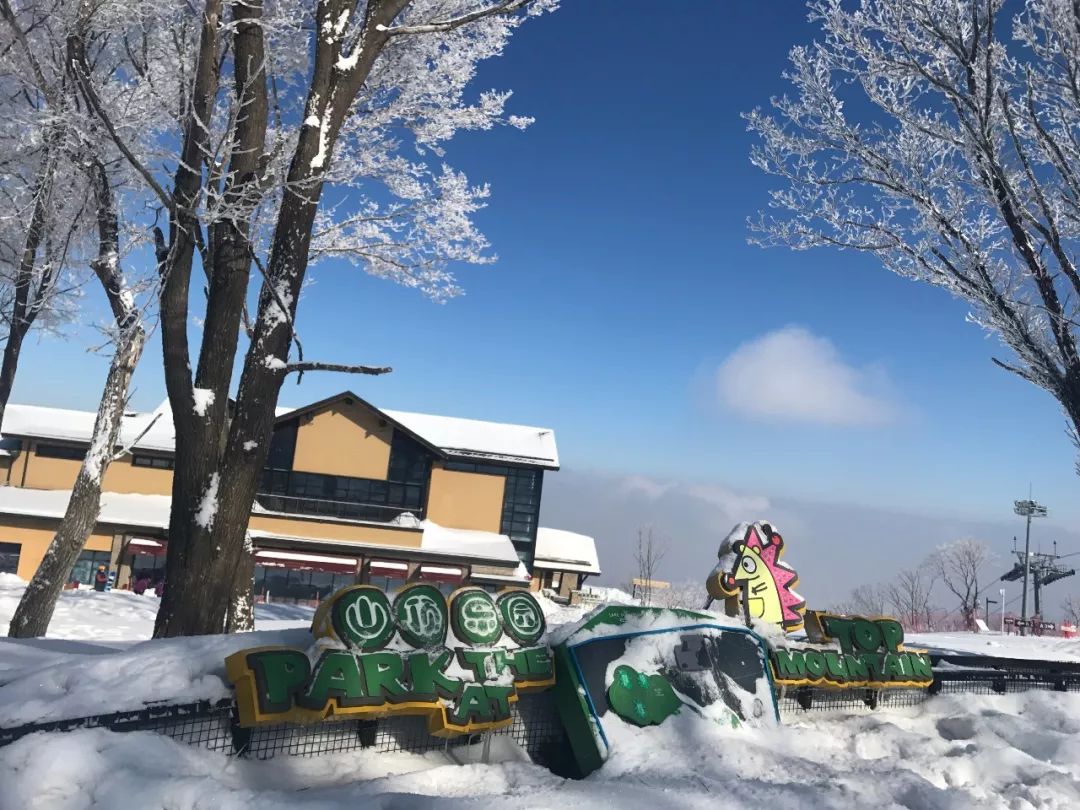 400个小朋友参加夏令营至少多少人,滑雪冬令营正在招募