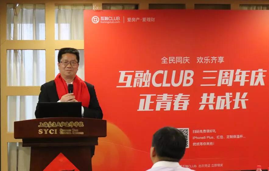 合规的互联网理财平台,互联网金融平台合规