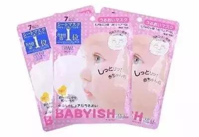 最好用而平价的补水面膜,日本kose高丝蜂王浆黄金果冻面膜