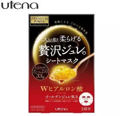 最好用而平价的补水面膜,日本kose高丝蜂王浆黄金果冻面膜