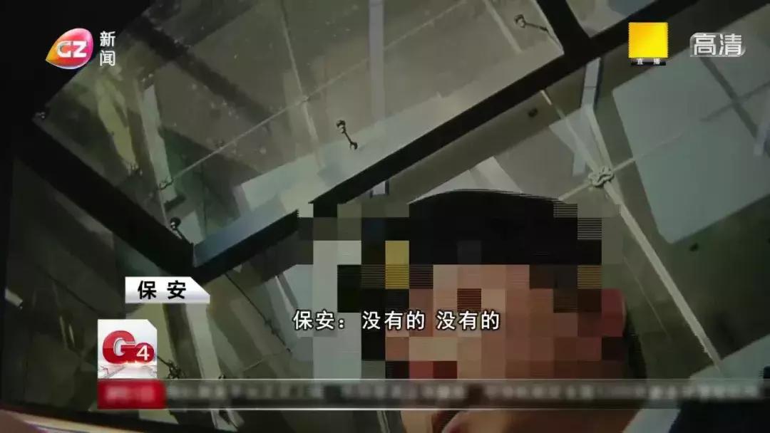 女职员入职的隐秘条件,女子求职被要求做措施