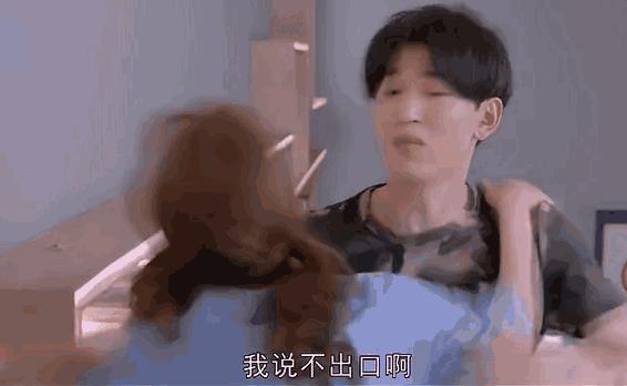 爱情公寓校园版翻拍片段,爱情公寓校园版