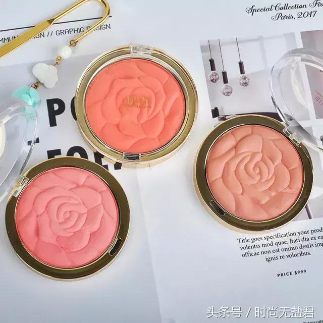 秒杀化妆品小众品牌,秒杀大牌彩妆