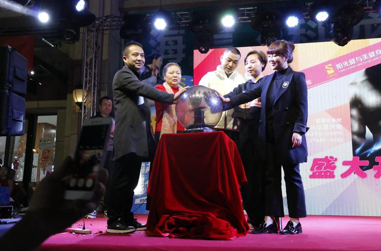 汉中阳光健与美健身俱乐部,汉中阳光健与美健身搬到哪