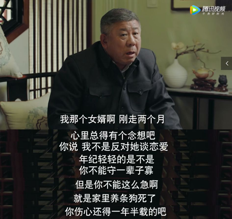 美好生活相关电视剧推荐,美好温馨生活剧