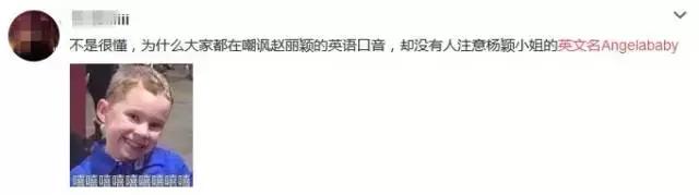 取英文名的雷区,2019年好听的宝宝英文名