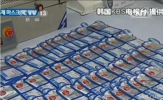 多国现大量假货，专坑中国人！高价只卖中国人！