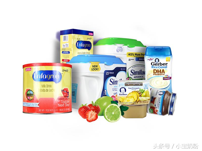 各牌子奶粉优缺点,不同奶粉的区别到底有多大