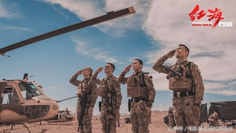 蛟龙突击队大战三角洲特种部队,蛟龙突击队大战叛军