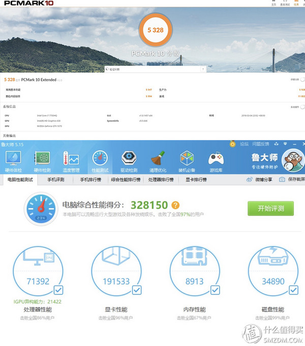显卡疯涨？要不就买一台自带GTX1070的笔记本：MSI微星GE63VR