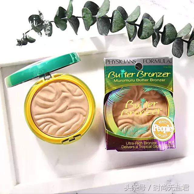 秒杀化妆品小众品牌,秒杀大牌彩妆