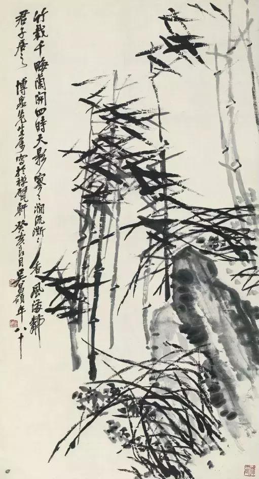 吴昌硕的作品哪个好,吴昌硕牡丹作品图片
