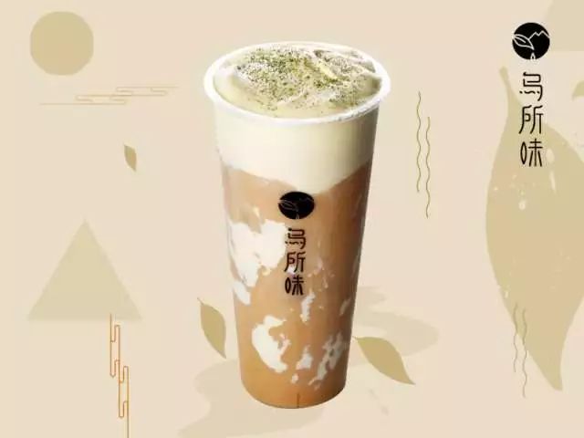 “乌所味”茶饮让宜兴人无所畏惧！1块钱得饮品，全场6折约不约？