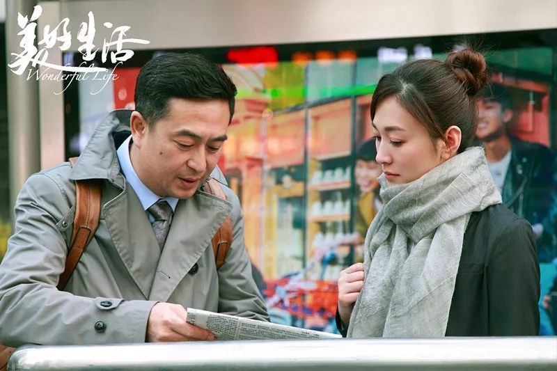 美好生活相关电视剧推荐,美好温馨生活剧