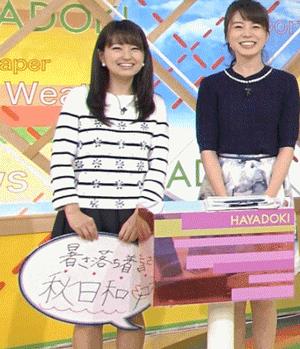 傻乎乎的女孩惹人爱,傻乎乎的妹子完整版