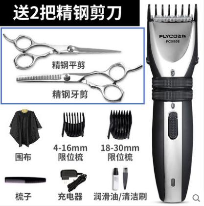 二月二剃龙头的最佳时间,宝宝二月二剃龙头送什么