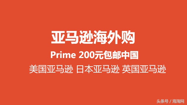 Prime会员折后低至￥413.1包邮SWAROVSKI施华洛世奇黑色小天鹅/