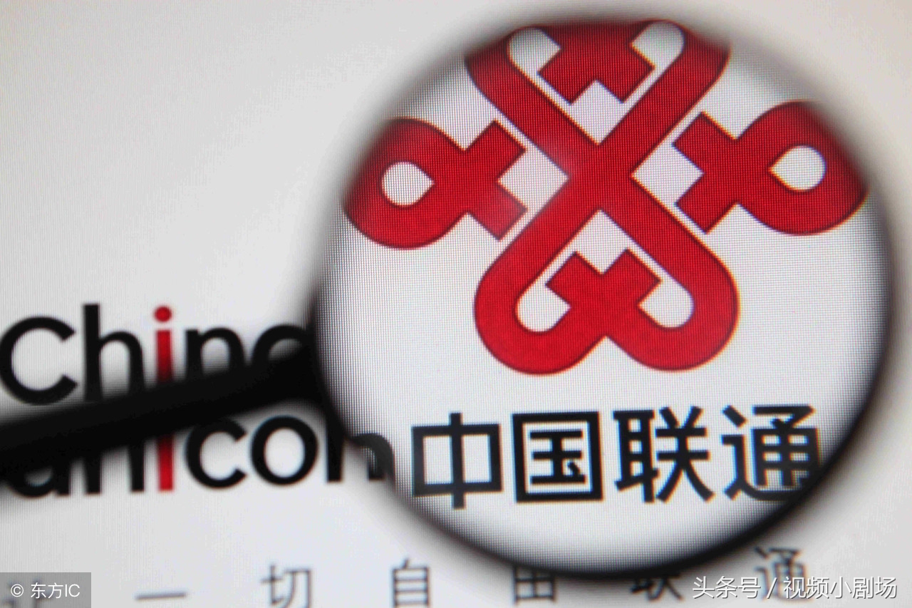 联通定向流量无限套餐,联通全国无限流量套餐怎么申请